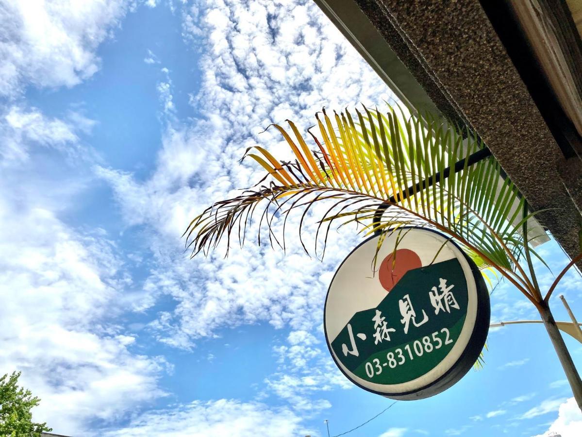 Shining Forest Hostel Hualien Exterior foto