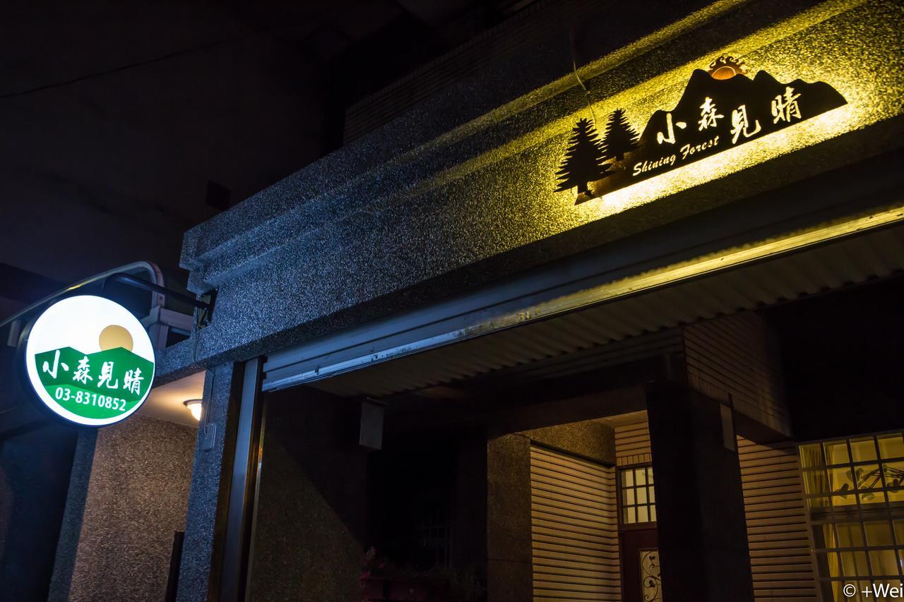 Shining Forest Hostel Hualien Exterior foto